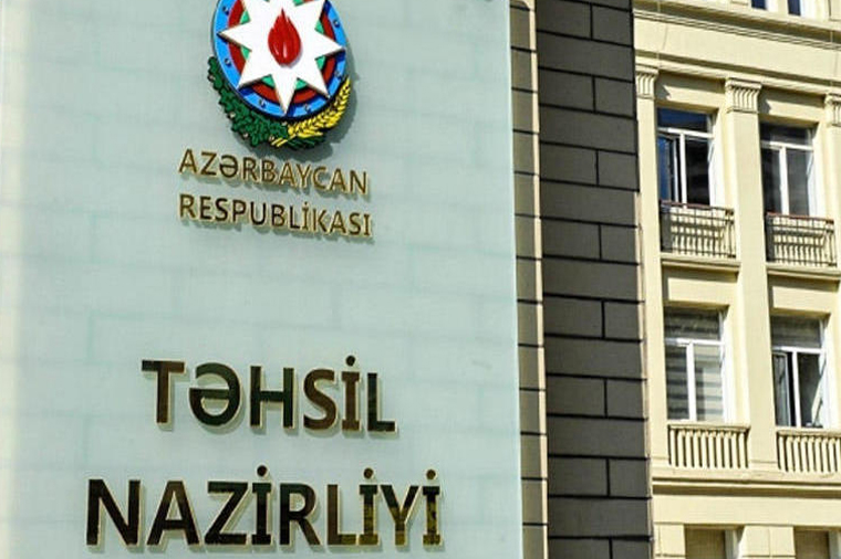Azərbaycan Gürcüstana 21,6 mindən çox dərslik göndərib