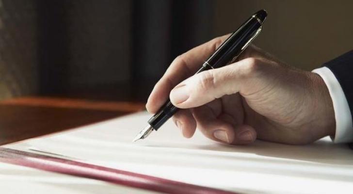 Üç departamentə yeni rəis təyin edilib