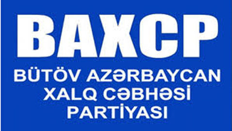 BAXCP: “Memorial kompleksdə Azərbaycan-Türkiyə qardaşlığını  ifadə edən xüsusi guşə yaradılsın”