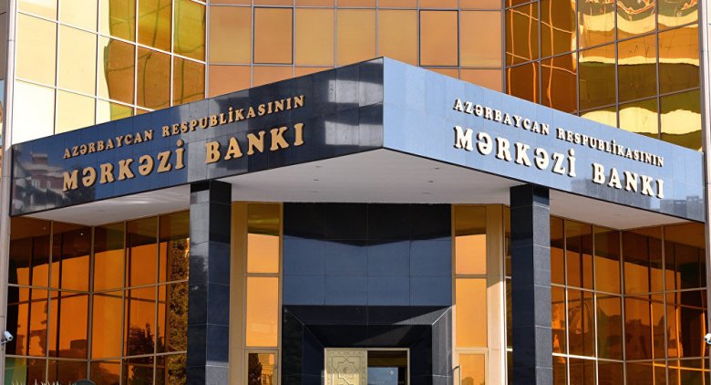 Mərkəzi Banka 218 milyon avroya yeni inzibati bina tikiləcək
