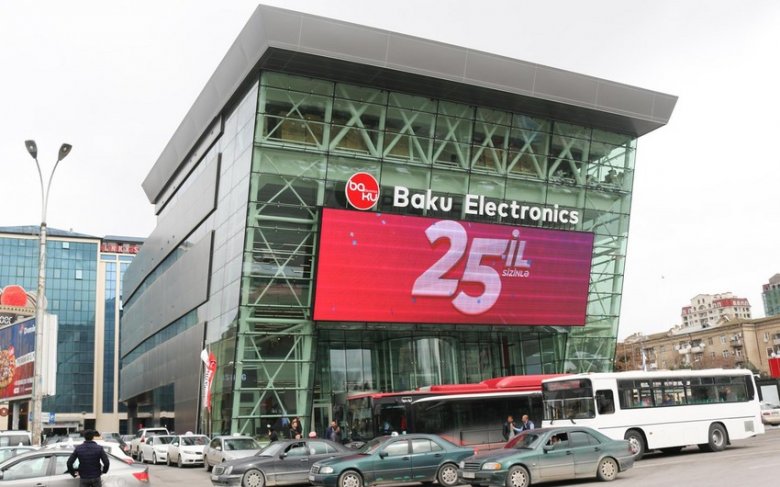 "Baku Electronics" istehlakçıların hüquqlarını pozub