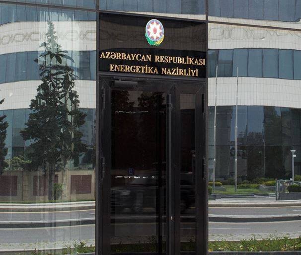 Azərbaycan martda "OPEC+" üzrə öhdəliyini yerinə yetirib