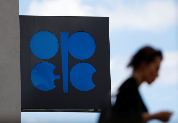 OPEC qlobal neft tələbatı üzrə proqnozunu yenidən artırıb