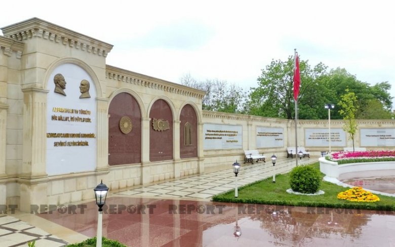 Qubada Türkiyə-Azərbaycan dostluq parkının açılışı olub