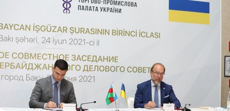 Ukrayna-Azərbaycan İşgüzar Şurası yaradılıb
