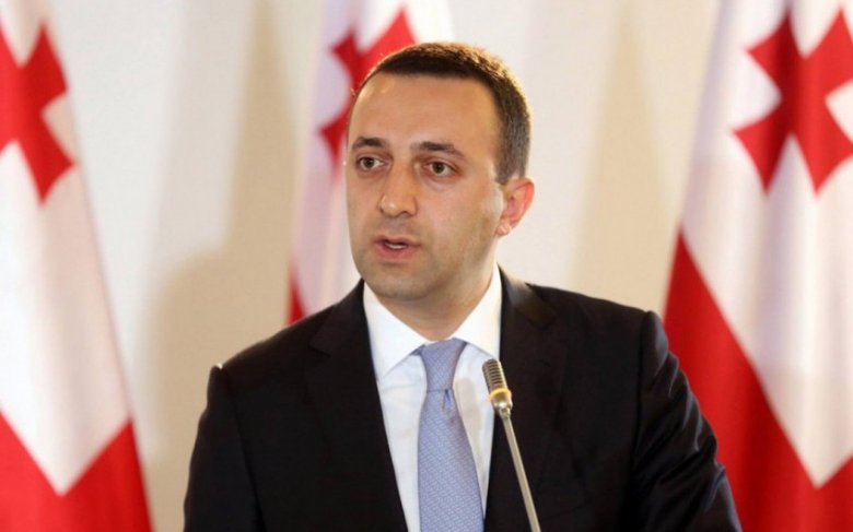 Gürcüstanın Baş naziri Dünya İqtisadi Forumuna dəvət olunub