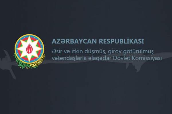 Azərbaycan erməni əsilli mülki şəxsi Ermənistana təhvil verib