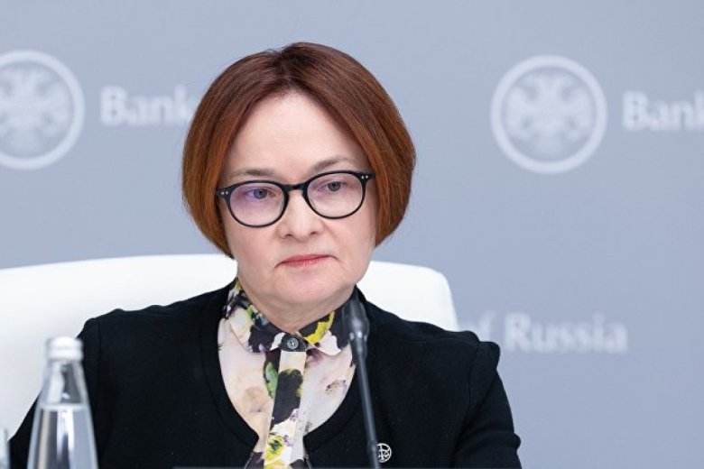 Rusiya Mərkəzi Bankı: "Ölkəni defolt gözləmir"