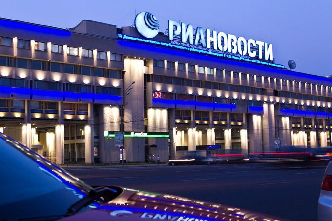 “RİA Novosti” agentliyi Azərbaycan ərazisində bloklanıb