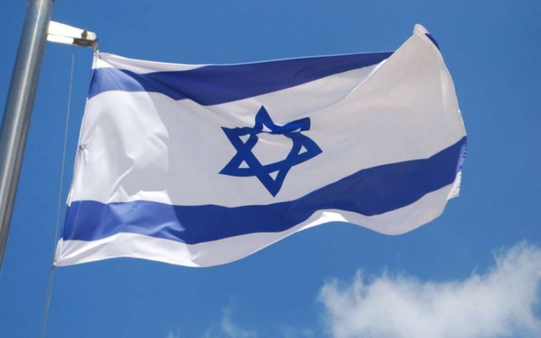 İsrail XİN-dən rəsmi Tehrana cavab verildi: “İttihamlara vaxt itirməyək, faktlarla danışaq"