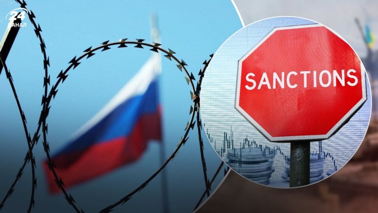 Rusiyaya qarşı yeddinci sanksiyalar paketi hazırlanır