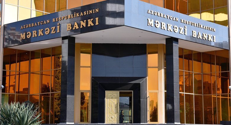 Mərkəzi Bank: "Mir” ödəniş sisteminə dair müzakirələr aparılır"