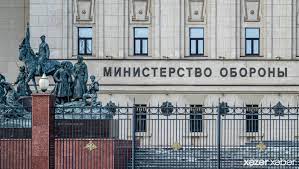 Rusiya MN Krımdakı partlayışla bağlı açıqlama yayıb