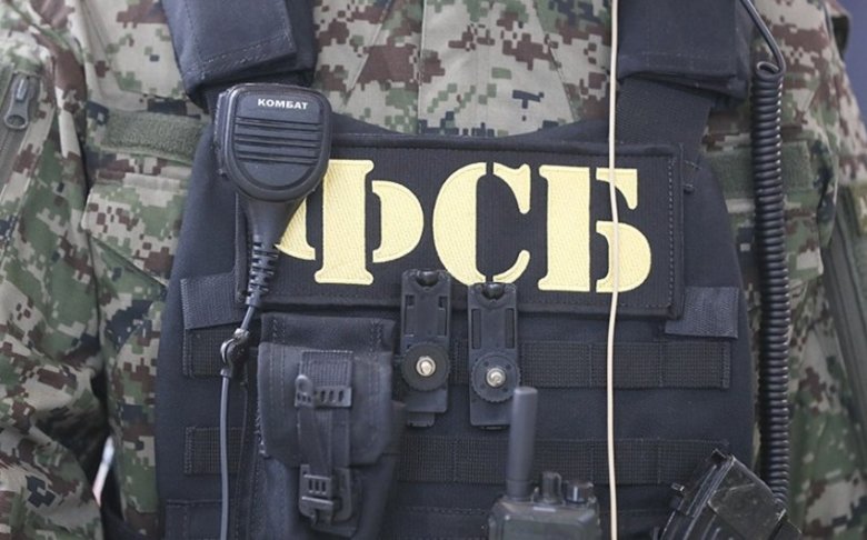Rusiyada İŞİD terror qruplaşmasının üzvləri saxlanılıb