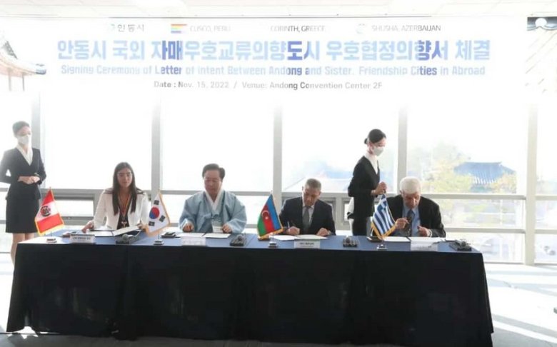 Şuşa ilə Cənubi Koreya və Yunanıstanın şəhərləri arasında protokol imzalanıb