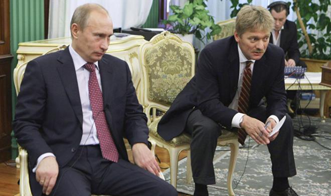 Kreml Baydenin Putinlə görüş mesajına cavab verib: "Bu, mümkün deyil"