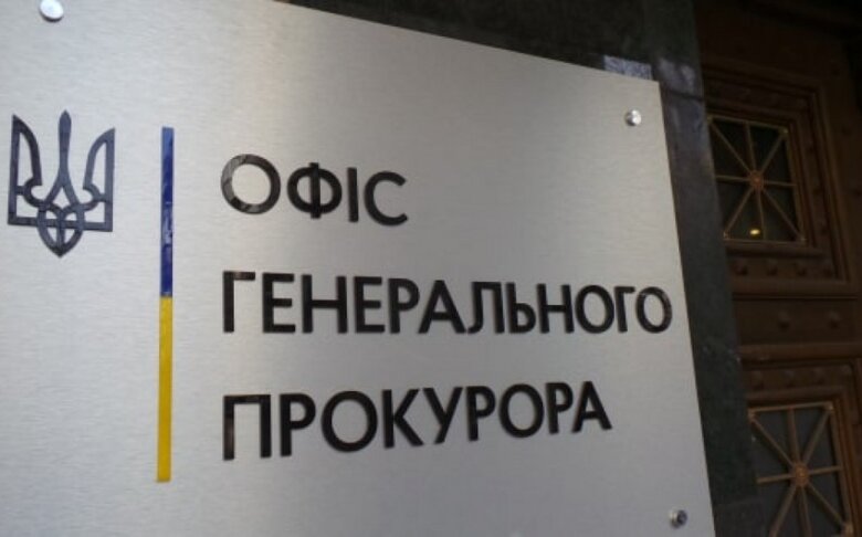 Ukrayna müdafiə nazirinin sabiq müavini və daha 2 məmur korrupsiyada ittiham olunur