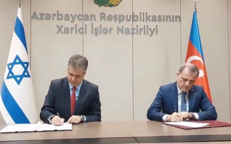 Azərbaycanla İsrail arasında təhsil sahəsi üzrə əməkdaşlıq proqramı imzalanıb