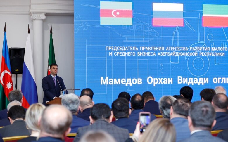 Tatarıstan-Azərbaycan biznes forumu keçirilib