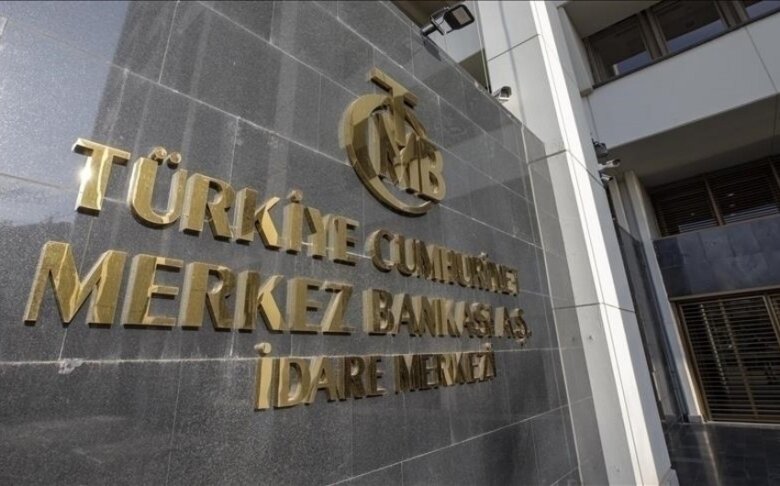 Türkiyə Mərkəzi Bankı uçot dərəcəsi ilə bağlı yeni qərarını açıqlayıb