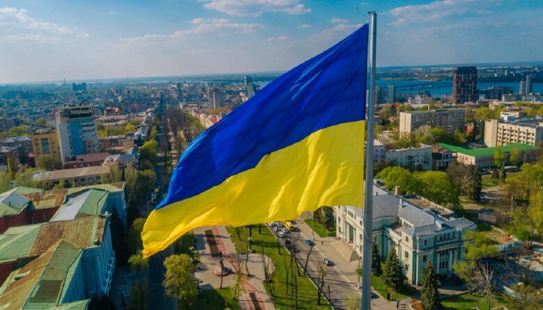 Ukraynanın 4 vilayətində həyacan siqnalı verilir
