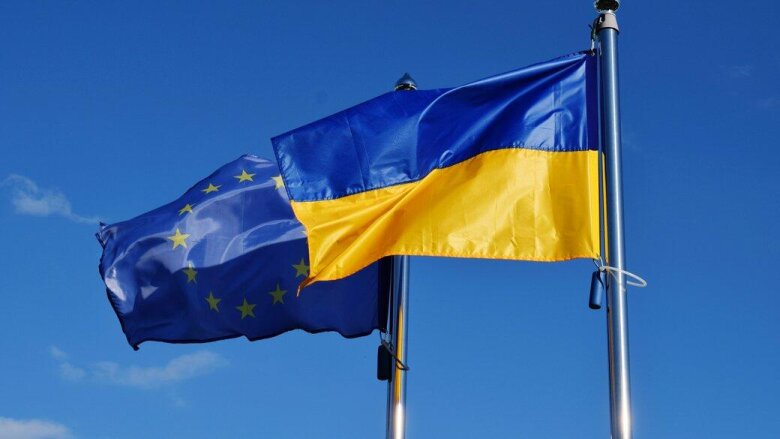 Avropa İttifaqı Ukraynaya 50 milyard avro ayırır