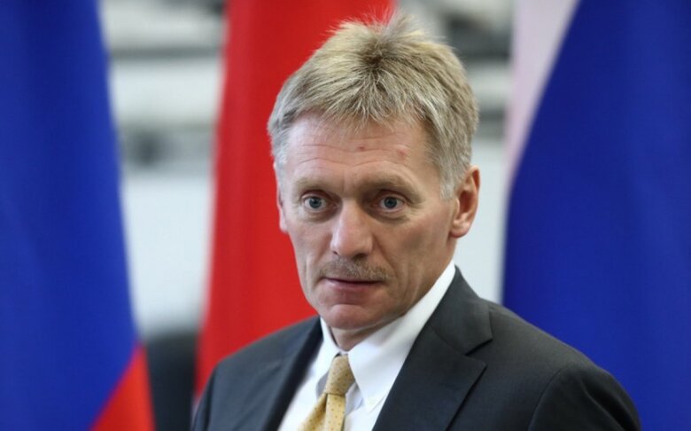 Kreml: "Rusiya da Ukraynada kasetli sursatlardan istifadə edəcək"
