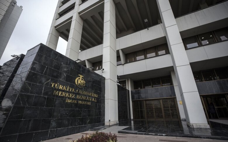 Türkiyə Mərkəzi Bankı uçot dərəcəsini yenidən artırıb