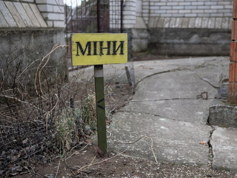 Ermənistanda istehsal edilən minalardan ukraynalılara qarşı istifadə olunur