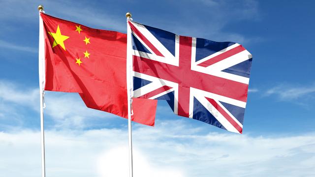 Britaniya parlamentində Çin təhlükəsindən danışılıb