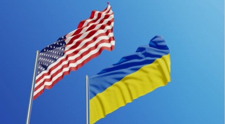 ABŞ Ukraynaya daha 500 milyon dollar ayırıb