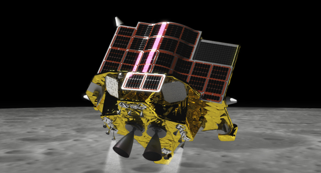Yaponiya kosmik gəmisini Ayın orbitinə çıxarıb