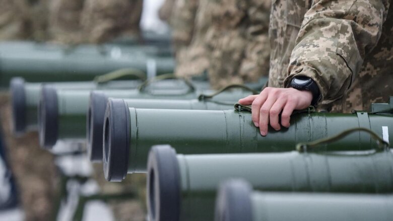 Ukraynaya silah tədarükünün auditi aparılacaq
