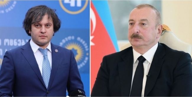 Prezident: "Azərbaycan-Gürcüstan münasibətlərinə xüsusi əhəmiyyət veririk"