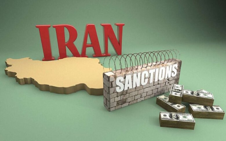 İrana qarşı sanksiya siyahısı genişləndirilib  