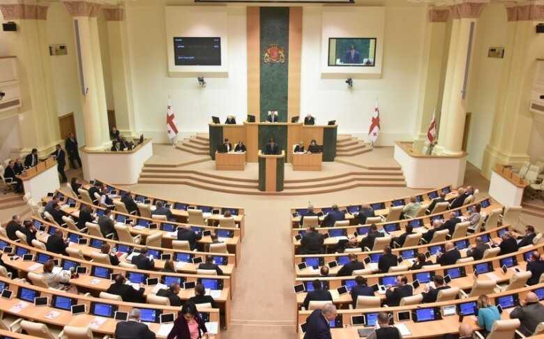 Gürcüstan parlamentində xüsusi təhlükəsizlik rejimi tətbiq edilib