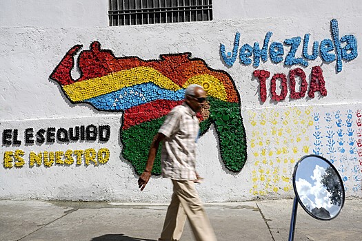 Venesuela mübahisəli ərazini özünə birləşdirir
