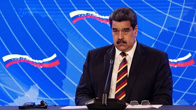 Maduro: Ağ ev Qayananı Venesuelaya hücuma hazırlaşdırır