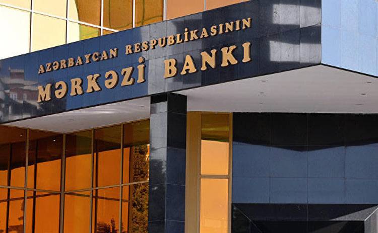 Mərkəzi Bank yeni qəpikləri tədavülə buraxıb