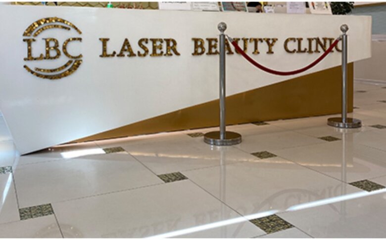 “Laser Beauty Clinic”in filialının lisenziya əlavəsi dayandırılıb