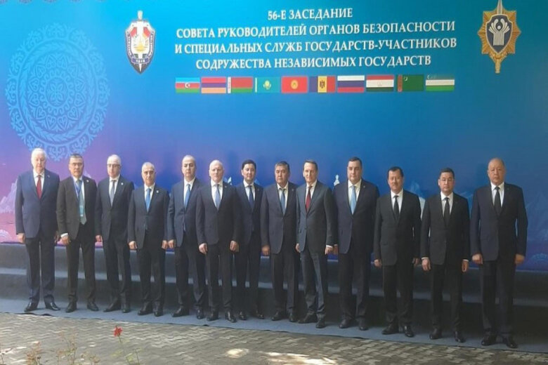 MDB-nin təhlükəsizlik orqanlarının növbəti iclası keçirilib
