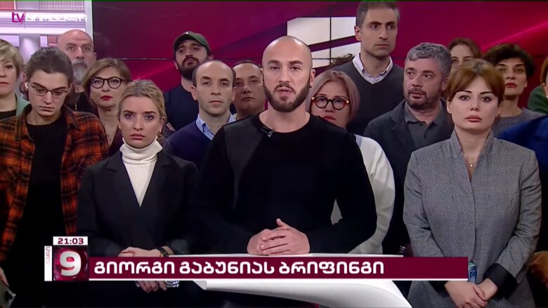 Gürcüstanın yeganə müxalif telekanalı qapanıb