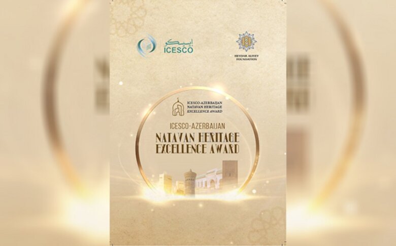 Xurşudbanu Natəvanın şərəfinə mükafat təsis olunub
