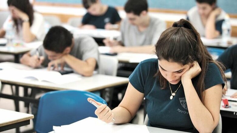 Qəbul imtahanının nəticəsi elan edilib