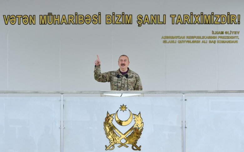 Prezident Silahlı Qüvvələr Günü münasibətilə paylaşım edib