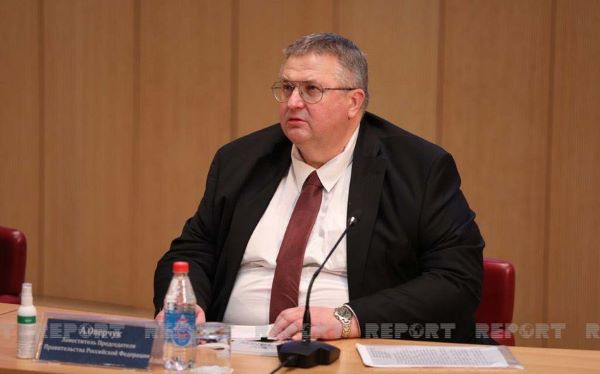 Rusiya baş nazirinin müavini Azərbaycana səfəri ləğv olunub
