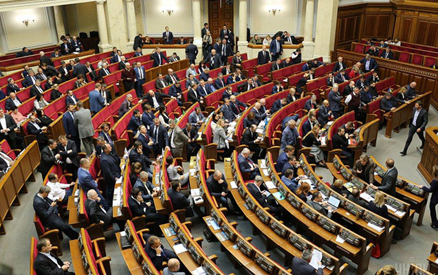 Ali Rada yeni hökumətin tərkibini təsdiqləyib