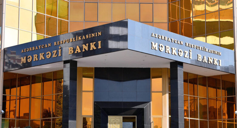 Mərkəzi Bank uçot dərəcəsini endirib