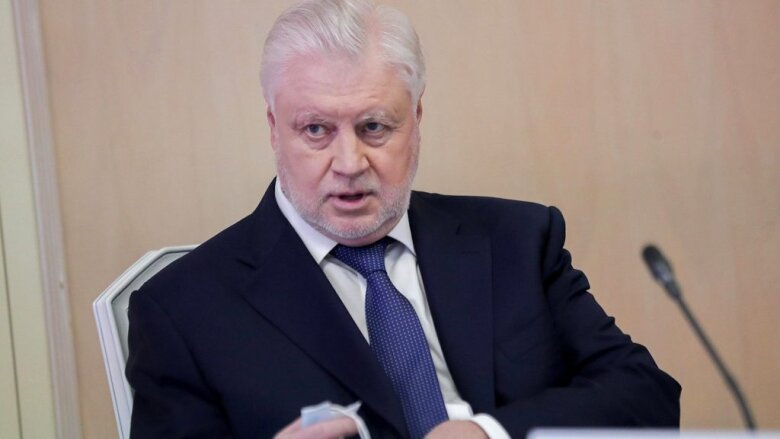 Partiya sədri Azərbaycan diasporları ilə bağlı baş prokurora müraciət edib
