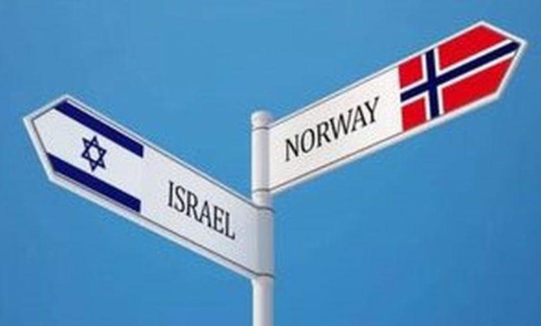 Norveç fondu İsrail şirkətlərinə sərmayə qoymayacaq